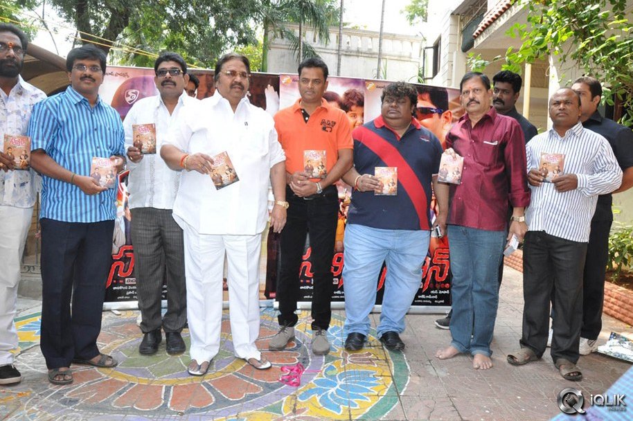 Sachin-Tendulkar-Kadu-Movie-Audio-Launch